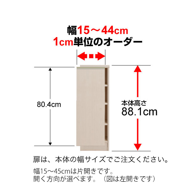 ι⤵88.1cmʥ饤ϥɥType88.1