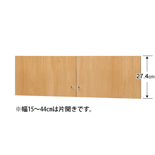 type23