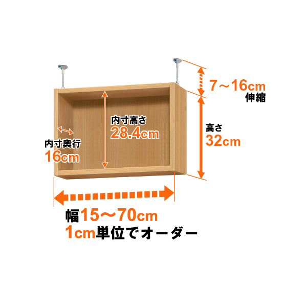 (商品画像) type32