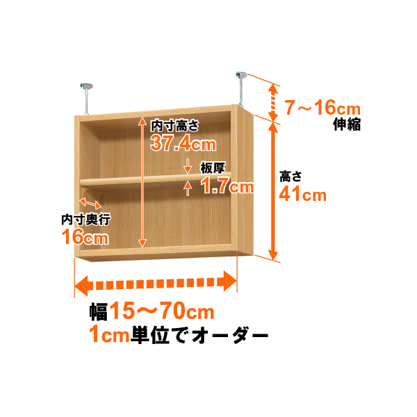 (商品画像) type41