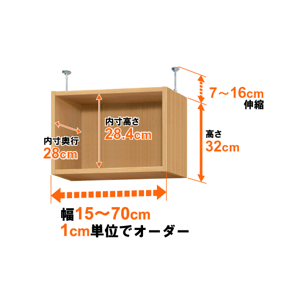 (商品画像) type32