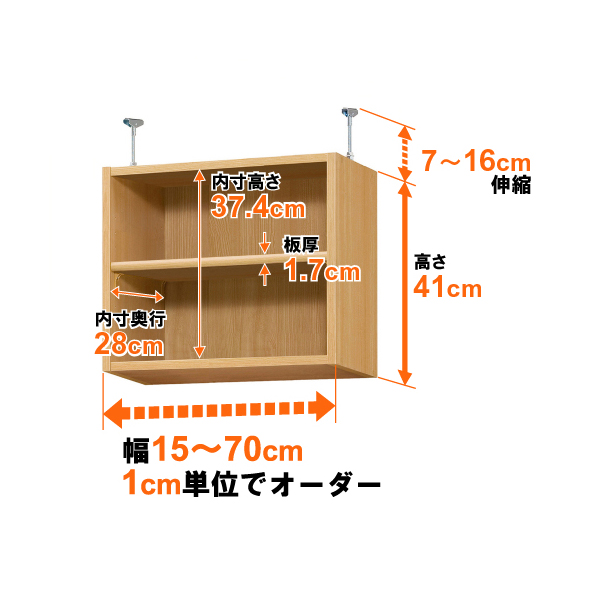 (商品画像) type41