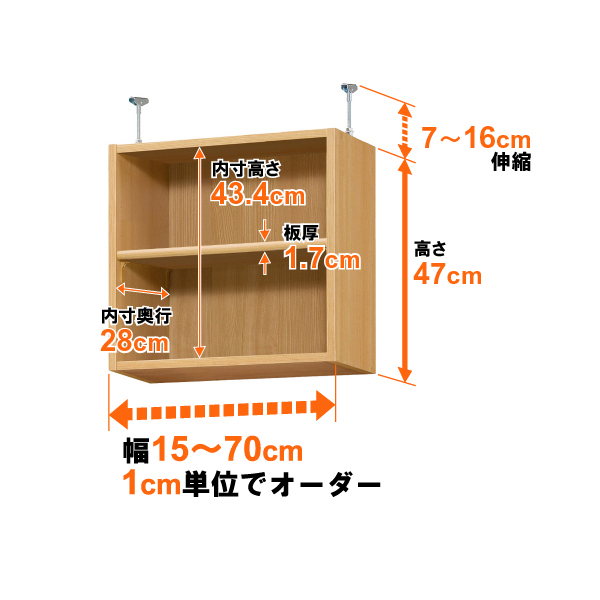 (商品画像) type47
