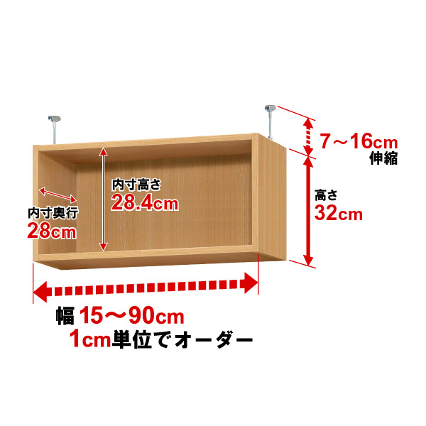 (商品画像) type32