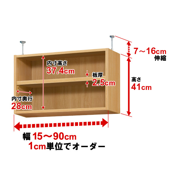 (商品画像) type41
