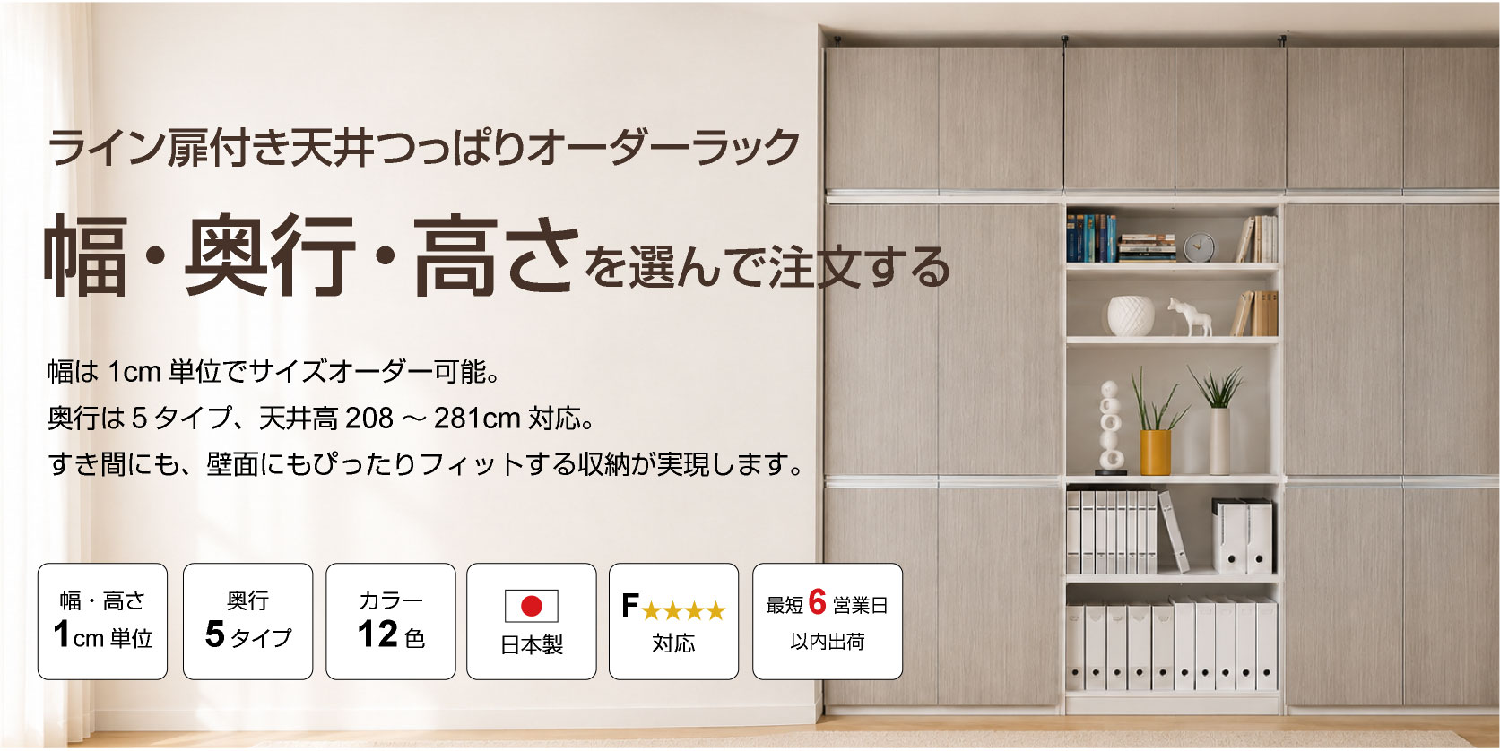 商品メイン画像