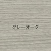 汎用画像