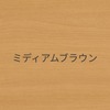 汎用画像