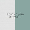 汎用画像