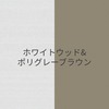 汎用画像
