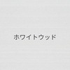汎用画像