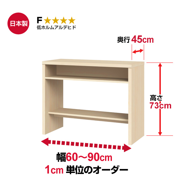 Ǽ󥽡롡⤵73cm 45cm 6090cm