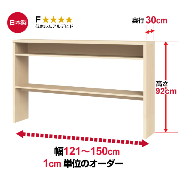 Ǽ󥽡롡⤵92cm 30cm 121150cm