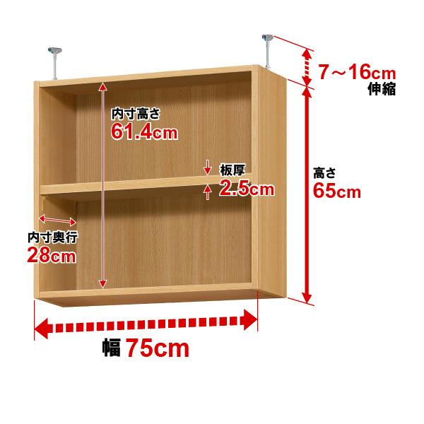 ѥǥå ŷĤäѤê ⤵65cm75cm߱29.5cm