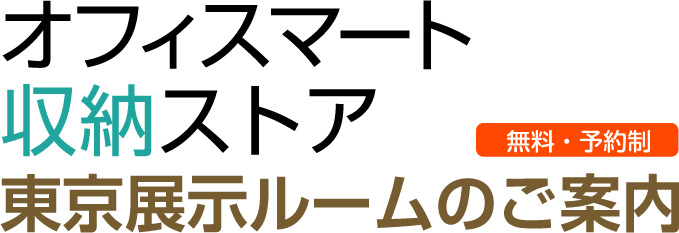 Ÿ롼Τ